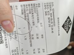-山姆会员商店(杨桥西路店)