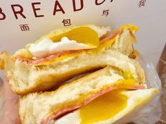 -面包与我Bread Or Me(长城汇店)