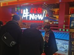 -汇德隆银隆