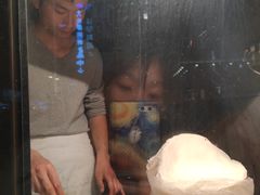 -老王芙蓉蛋卷饼(万达店)