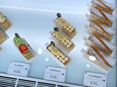 -BanCake·法式千层·拿破仑專門店