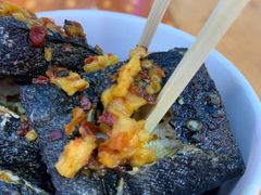 -黑色经典臭豆腐·湖南特产(步行街店)