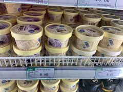 -果蔬好生活超市(乐堤港店)
