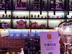 -撸啊撸铁签小肉(车站南路店)