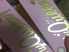 -4iNLOOK美瞳店(上海日月光中岛店)