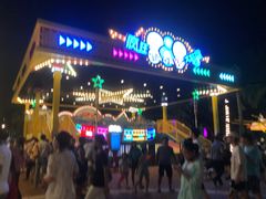 -三亚海昌梦幻海洋不夜城