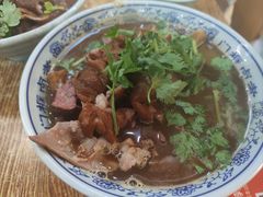 -门框胡同百年卤煮(前门煤市街店)