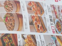 -小董哥烤串(故宫店)