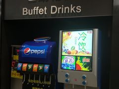 -魏家凉皮(协和店)