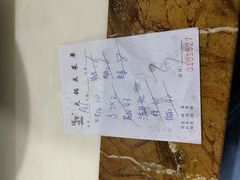 -福合埕牛肉火锅(长平国新店)