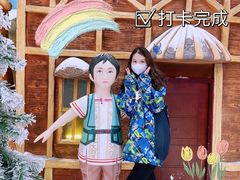 -世界之窗阿尔卑斯冰雪世界