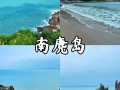 -南麂列岛