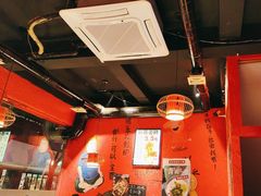 -老天桥蛙炉火锅(姑苏总店)