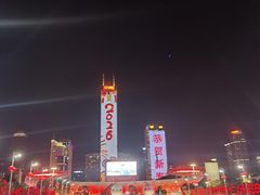 -天河体育中心