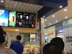 -DQ·蛋糕·冰淇淋(徐东销品茂店)