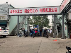 门面-京深海鲜市场(光彩路店)