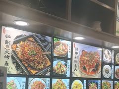 -浔味·山屿湖·正宗淳牌全鱼宴老字号
