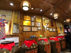 -巴人堂(女儿城店)