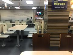 -神龟馅饼(古陌路店)