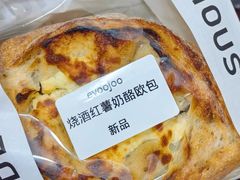 -evoojoo面包商店