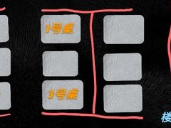 -木屋烧烤(双榆树店)