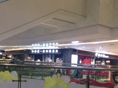 -保利MALL(天鹅湖店)