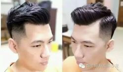 -都市靓剪烫染沙龙