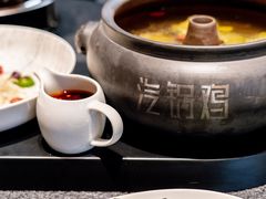 汽锅鸡-云海肴(星耀樟宜店)