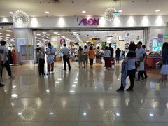 -永旺梦乐城国际商城(北清路店)