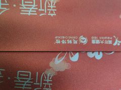-美年大健康体检中心(浦东美张分院)