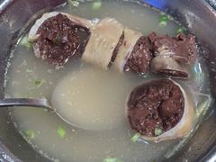 -鑫旺旺汤包(总店)