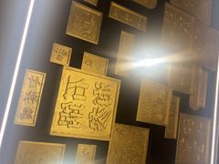-新安人家·22年本地餐厅