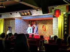 -青曲社相声(易俗街区店)