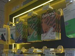 -爱回收(万嘉商业广场店)