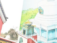 -北海公园