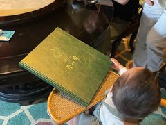 -誉八仙茶室酒楼(新天地店)