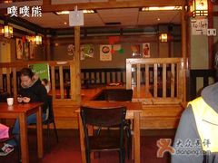 内堂-山水甲山韩式料理