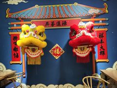 -禄运茶居·手工点心(猎德店)