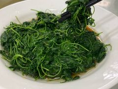 酒香草头-同兴半盆菜酒家(打浦路店)