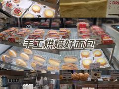 -君之狮子山·轻糖烘焙(松江印象城店)