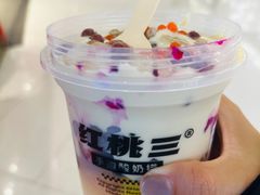 -济南恒隆广场