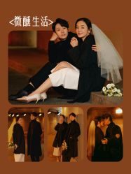 -奈斯影像婚纱摄影(拱墅店)