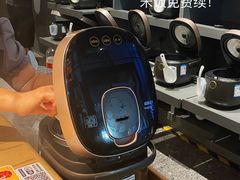米饭-茄子恰恰·新云南小炒(坪山益田店)