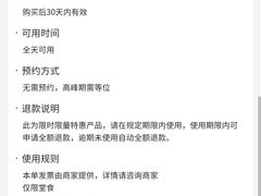 -阿当·小炒牛肉面(人广店)