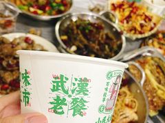 -小民大排档(光谷店)