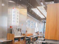 -小螺大作·螺蛳粉火锅(林和西店)