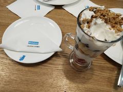 -Blueglass酸奶(财富购物中心店)