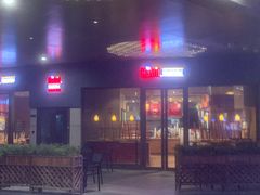 -The Habit Burger Grill 哈比特汉堡(爱琴海店)