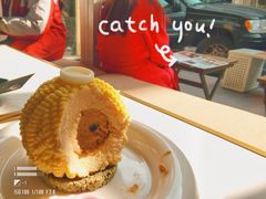 -茶是一枝花泡茶店