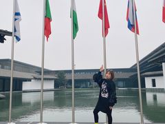 -乌村